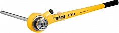 Эксплуатация ручного резьбонарезного клуппа Rems Eva Set R 1/2"-3/4"-1"-1 1/4"-1 1/2"-2"