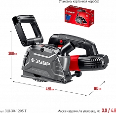 Размеры штробореза Зубр Мастер ЗШ-30-1205 Т Размеры штробореза Зубр Мастер ЗШ-30-1205 Т