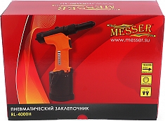 Упаковка пневматического вытяжного заклепочника Messer RL-4000H Упаковка пневматического вытяжного заклепочника Messer RL-4000H